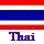 hosting thailand